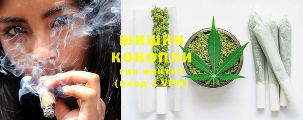 трава Баксан