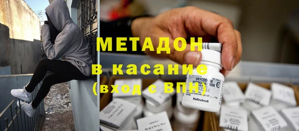 хмурый Богородицк