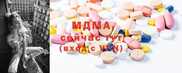 трава Баксан