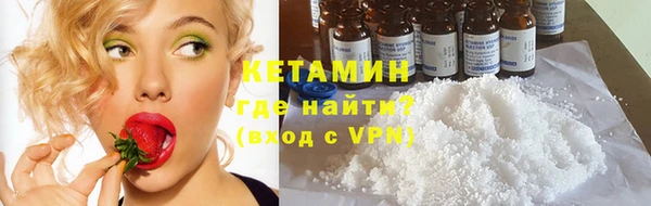 дурь Беломорск