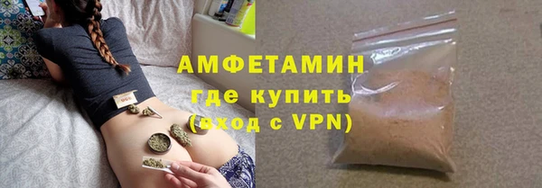 МДМА Богданович