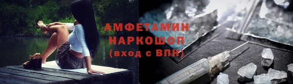 гашишное масло Балабаново
