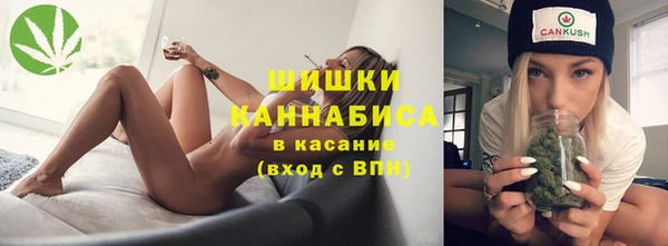 гашишное масло Балабаново