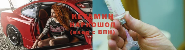 трава Баксан