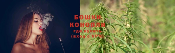 МДМА Богданович