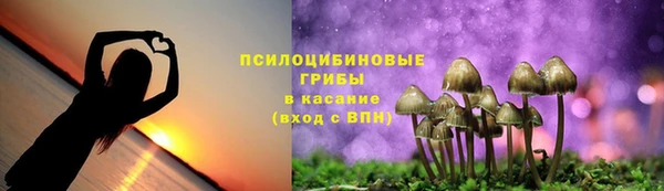гашишное масло Балабаново