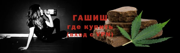 МДМА Богданович