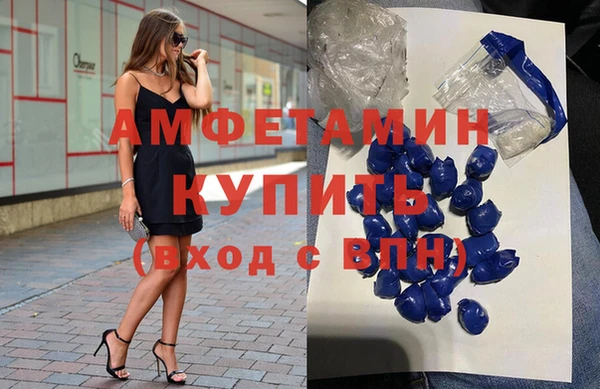 гашишное масло Балабаново
