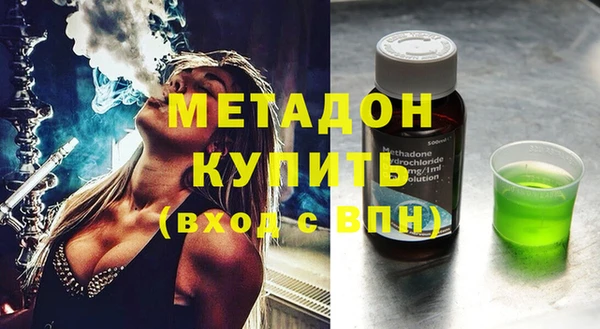 mdpv Тобольск