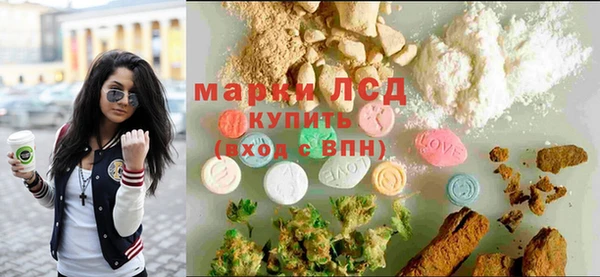 2c-b Тихорецк