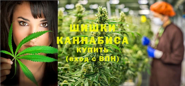 трава Баксан