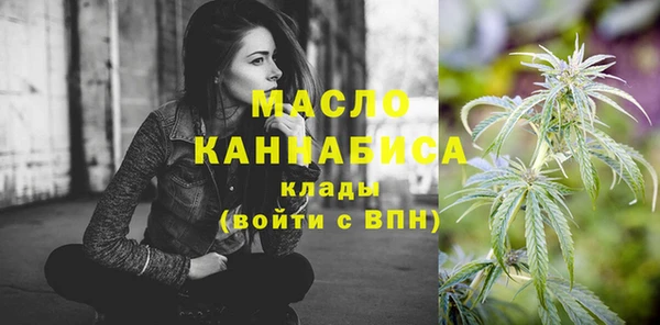 МДМА Богданович