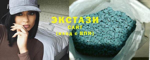 дурь Беломорск