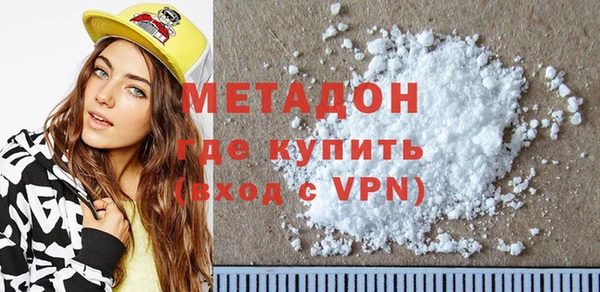 хмурый Богородицк
