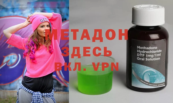 трава Баксан